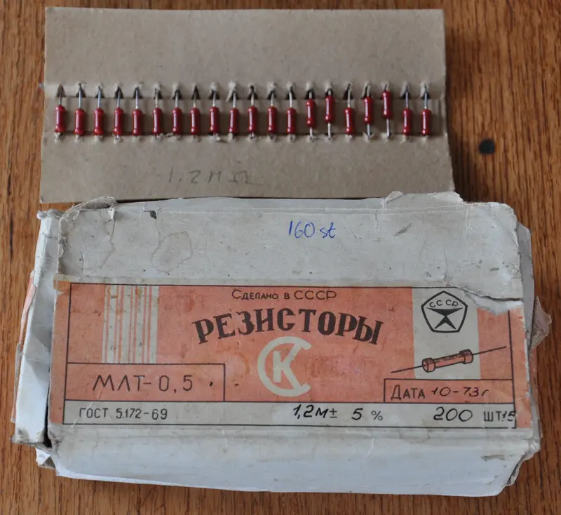 1M25P05WMFBOX